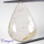 certified NATURAL GOLDEN RUTILE QUARTZ CABOCHON GEMSTONE BRAZIL C6-303