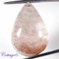 certified NATURAL RUTILE QUARTZ PEAR CABOCHON GEMSTONE UNTREATED C6-374