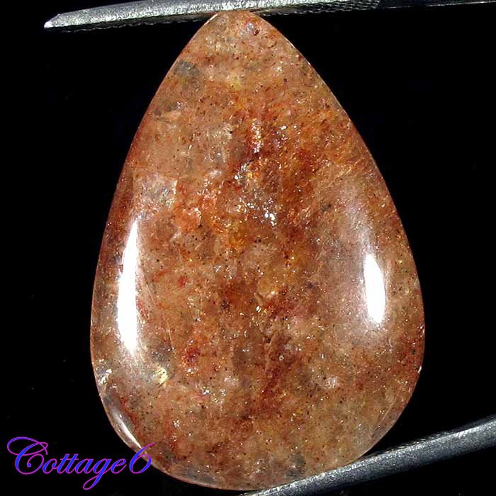 Certified NATURAL CHERRY RUTILE QUARTZ PEAR CABOCHON GEMSTONE UNTREATED C6-170
