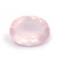 Certified Natural Rose Quartz AAA Quality 6x4 mm Faceted Oval 5 pcs lot loose gemstone