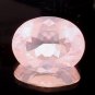 Certified Natural Rose Quartz AAA Quality 16x12 mm Faceted Oval 1 pc loose gemstone