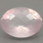 Certified Natural Rose Quartz AAA Quality 18x13 mm Faceted Oval 5 pcs lot loose gemstone