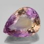 Certified Quartz Doublets Bi-color AAA Quality 10x7 mm Faceted Pear 5 pcs lot loose gemstone