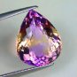 Certified Quartz Doublets Bi-color AAA Quality 16x12 mm Faceted Pear 10 pcs lot loose gemstone