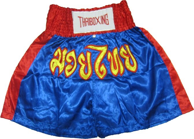boxing pants
