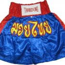 boxing pants