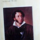 Selected Works: Prose by Pushkin, Alexander