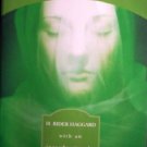 She  A History of Adventure by Haggard, H. Rider
