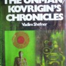 The Unman/Kovrigin's Chronicles by Sturgeon, Theodore