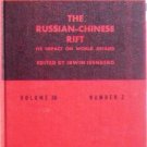 The Russian-Chinese Rift by Isenberg, Irwin