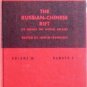 The Russian-Chinese Rift by Isenberg, Irwin