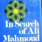 In Search of Ali Mahmoud An American Woman in Egypt (HB