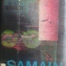 Samain by Meg Elizabeth Atkins (HB First Ed 1976) *