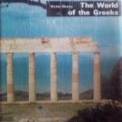 The World of the Greeks by Victor Duruy (HB 1971 G)*
