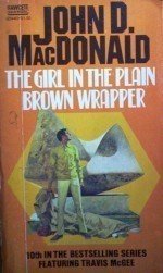 The Girl in the Plain Brown Wrapper John MacDonald MMP