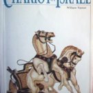 The Chariot of Israel by William Varner (SC 1984 G) *
