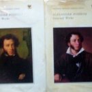 Alexander Pushkin Selected Works 2 Vol Prose and Poetry
