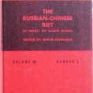 The Russian-Chinese Rift Impact on World Affairs (HB G*