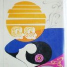 An Orange Full of Dreams by Antoni Gronowicz (HB 1972 )