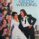 My Big Fat Greek Wedding - Nia Vardalos (VHS Good)