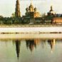 Russia on our Minds by Delia Kuhn (HB 1970 G)