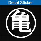 Dragon Ball Z Goku KAME Logo Decal Sticker