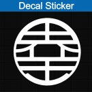Dragon Ball Z Goku KING KAI Logo Decal Sticker