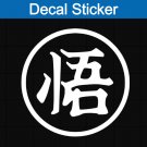 Dragon Ball Z Goku GO Logo Decal Sticker
