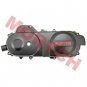 GY6 50cc Left Side Cover 40cm/43cm