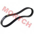 Gates PowerLink Yamaha Linhai CVT Belt 856 23
