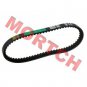 GY6 50cc Variator Belt (669*18*30)