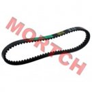 GY6 50cc Variator Belt (729*18*30)