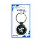 Scottish key ring- original imported