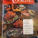 Family Circle Cook Book 1972 Illustrated Library of Cooking Volume 9 Vintage Family Circle Cook Book 1972 Illustrated Library of Cooking Volume 9 Vintage