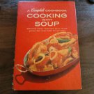 A Campbell Cookbook Cooking With Soup 1976 Vintage Retro Recipes
