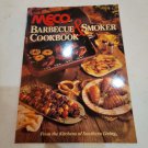 MECO Barbecue and Smoker Cookbook Southern Living Kitchens 1994 Paperback Recipe MECO Barbecue and Smoker Cookbook Southern Living Kitchens 1994 Paperback Recipe