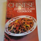 Chinese Cooking Class Cookbook Paperback Spiral Recipes