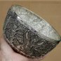 Beautiful Cambodian Designed Silver Bowl
