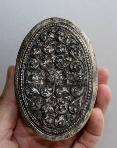 Exquisite Asian Silver Oval Box