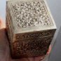 Asian Silver Square Box