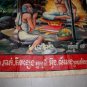 Antique Asian Original Old Cambodian Buddhist Oil Canvas Painting #5