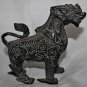 Elegant Asian Bronze Lion
