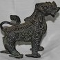 Elegant Asian Bronze Lion