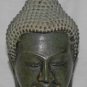 Asian Bronze Buddha Head #1