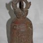 Old Bronze Early Khmer Bell