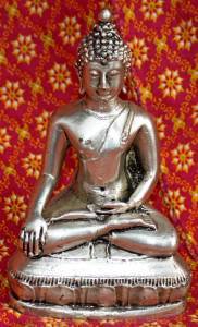 Old Asian Bronze Silver Plated Buddha