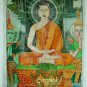 Antique Asian Original Old Cambodian Buddhist Oil Canvas Buddha Painting #9