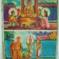 Antique Asian Original Old Cambodian Buddhist Oil Canvas Buddha Painting #7