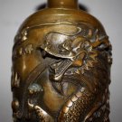 Old  Chinese Bronze Dragon Vase