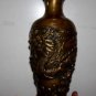 Old  Chinese Bronze Dragon Vase